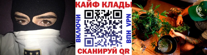 Где купить наркоту Дятьково Альфа ПВП  Конопля  Меф мяу мяу  ГАШИШ  Cocaine 