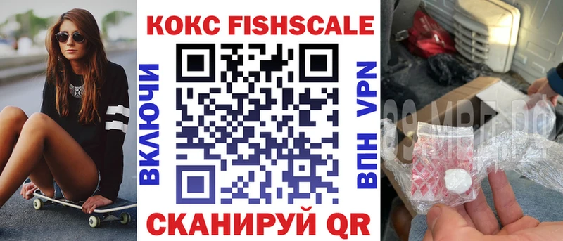 гидра ссылки  Дятьково  КОКАИН Боливия 
