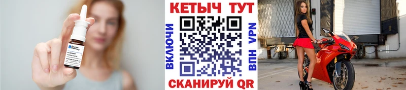 МЕГА ссылки  Дятьково  КЕТАМИН ketamine 