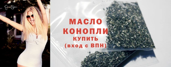 метадон Вязники