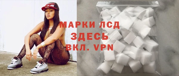 метадон Вязники