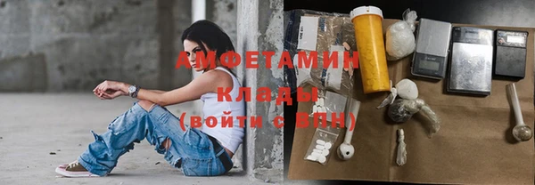 метадон Волоколамск