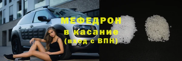 метадон Волоколамск
