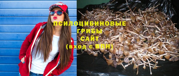 метадон Волоколамск