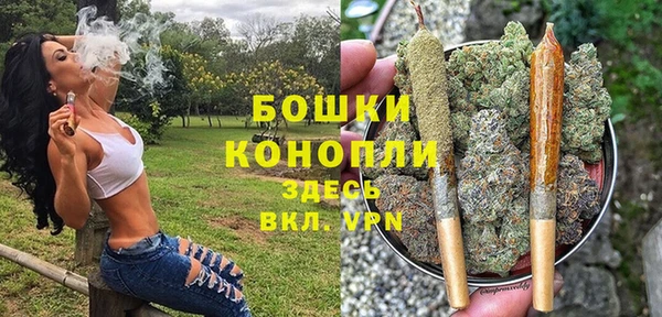 метадон Волоколамск