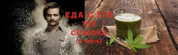 марки lsd Володарск
