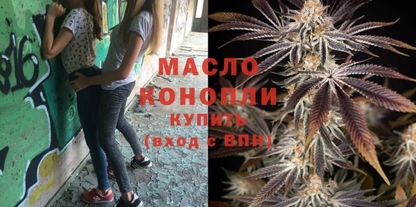 метадон Вязники