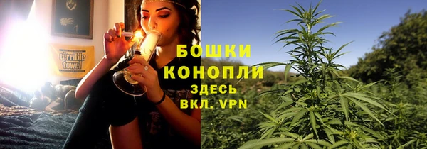 метадон Волоколамск