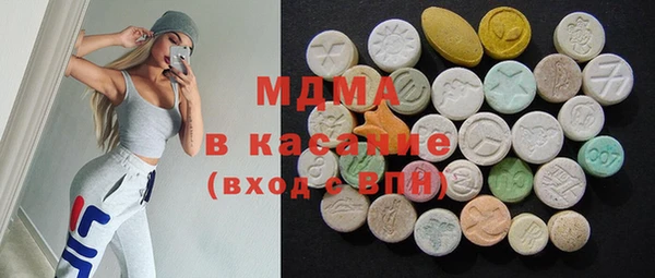амфетамин Волосово