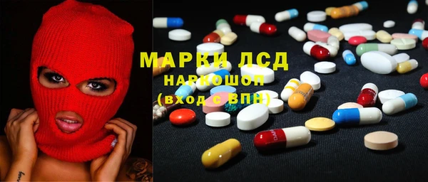 скорость mdpv Вяземский
