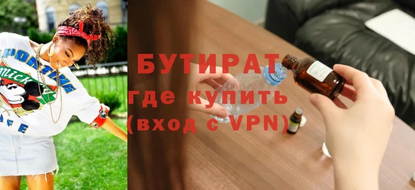 гашиш Верхний Тагил