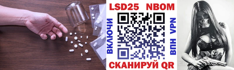 Лсд 25 экстази кислота  купить наркотики сайты  omg онион  Дятьково 